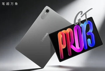 Анонс Lenovo Xiaoxin Pad Pro GT 13: большой флагманский планшет