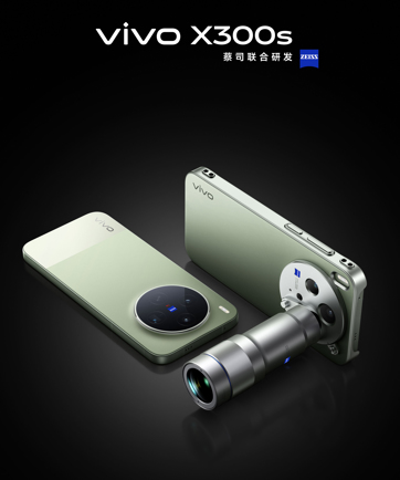 Дата выхода и дизайн Vivo X300 Ultra и X300s раскрыты официально