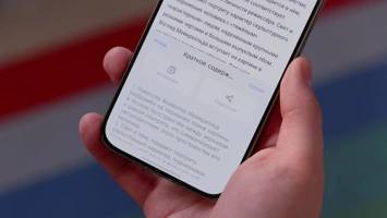 Обзор Infinix Note 60 Pro: первый Infinix со Snapdragon и котиком