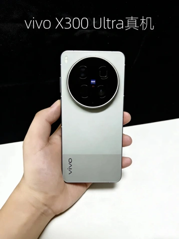Vivo X300 Ultra показали вживую на фото и видео до анонса