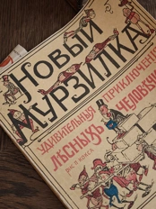 Обзор OPPO Find X9 Pro: как я пытался перейти с Find X8 Ultra