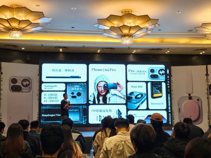 Бюджетные Nothing Phone (4a) стартовали в Китае дороже, чем OnePlus 15