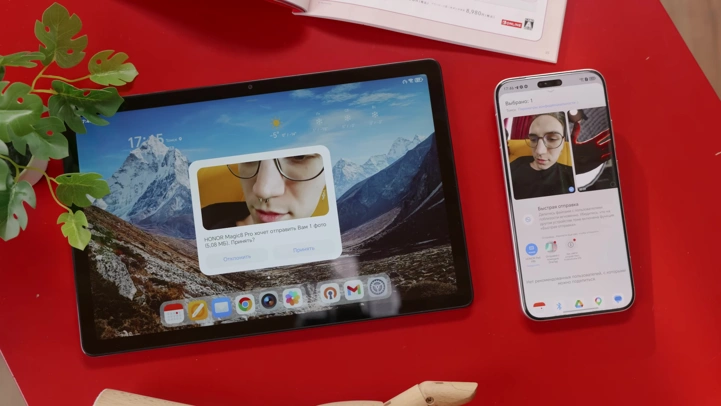 Обзор Honor Pad X8b: металлический планшет за копейки