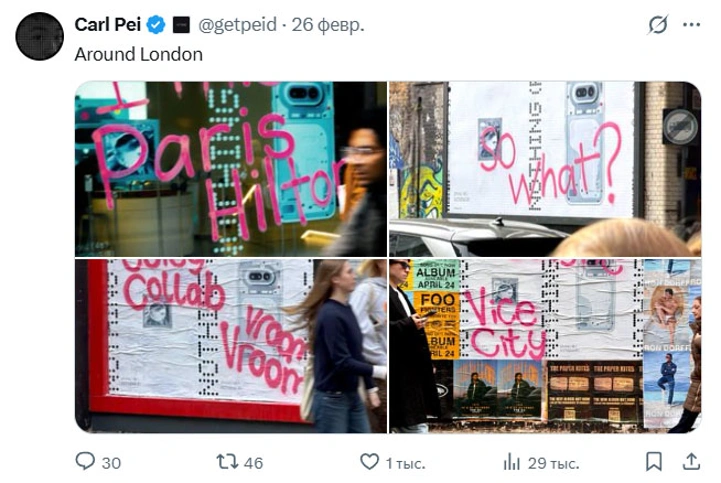 Дата презентации серии OPPO K15 Pro объявлена официально