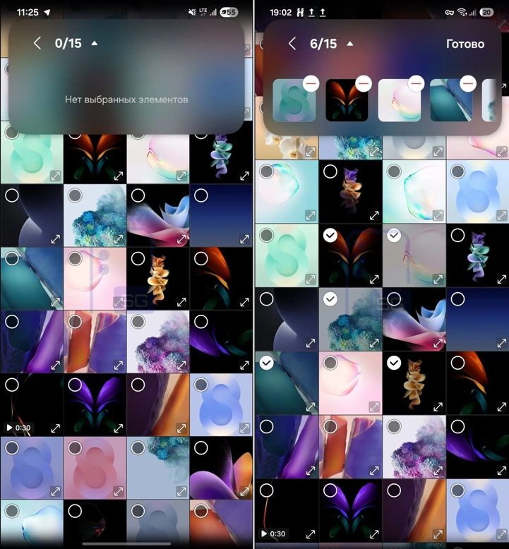 Три визуальных новшества One UI 9 раскрыты до анонса