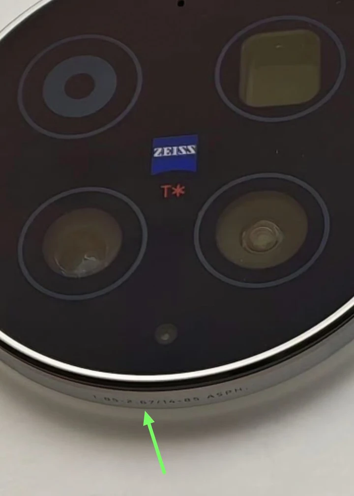 Vivo X300 Ultra получит ухудшенный перископ