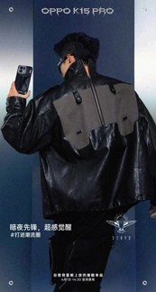 OPPO K15 Pro и K15 Pro+ во всех расцветках красуются на постерах