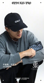 OPPO K15 Pro и K15 Pro+ во всех расцветках красуются на постерах