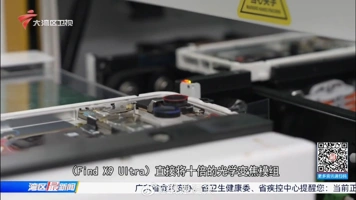 Величие без купюр: живые фото вскрытого OPPO Find X9 Ultra