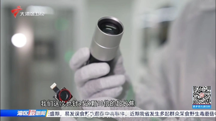 Величие без купюр: живые фото вскрытого OPPO Find X9 Ultra