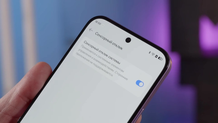 Обзор Realme 16 Pro и Realme 16 Pro+: стоит ли переплатить?