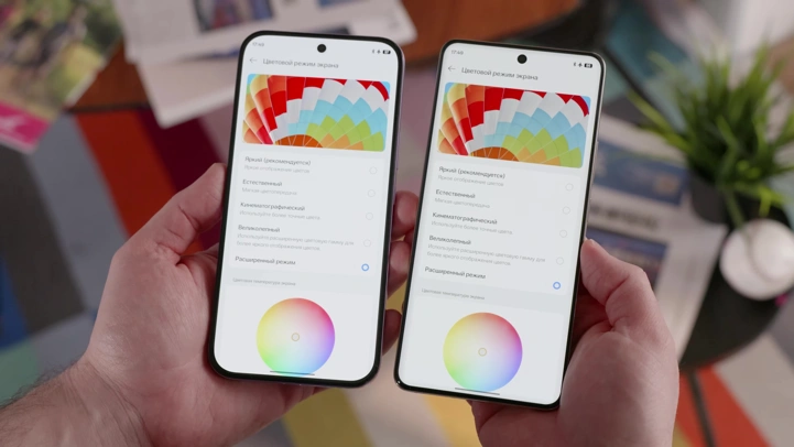 Обзор Realme 16 Pro и Realme 16 Pro+: стоит ли переплатить?