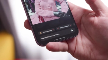 Обзор Realme 16 Pro и Realme 16 Pro+: стоит ли переплатить?