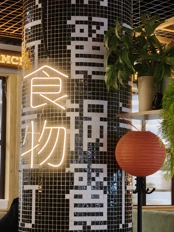 Обзор Realme 16 Pro и Realme 16 Pro+: стоит ли переплатить?