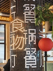 Обзор Realme 16 Pro и Realme 16 Pro+: стоит ли переплатить?