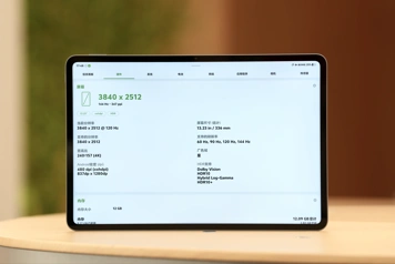 Vivo Pad 6 Pro с 4K-экраном и Snapdragon 8 Elite Gen 5 впервые на фото