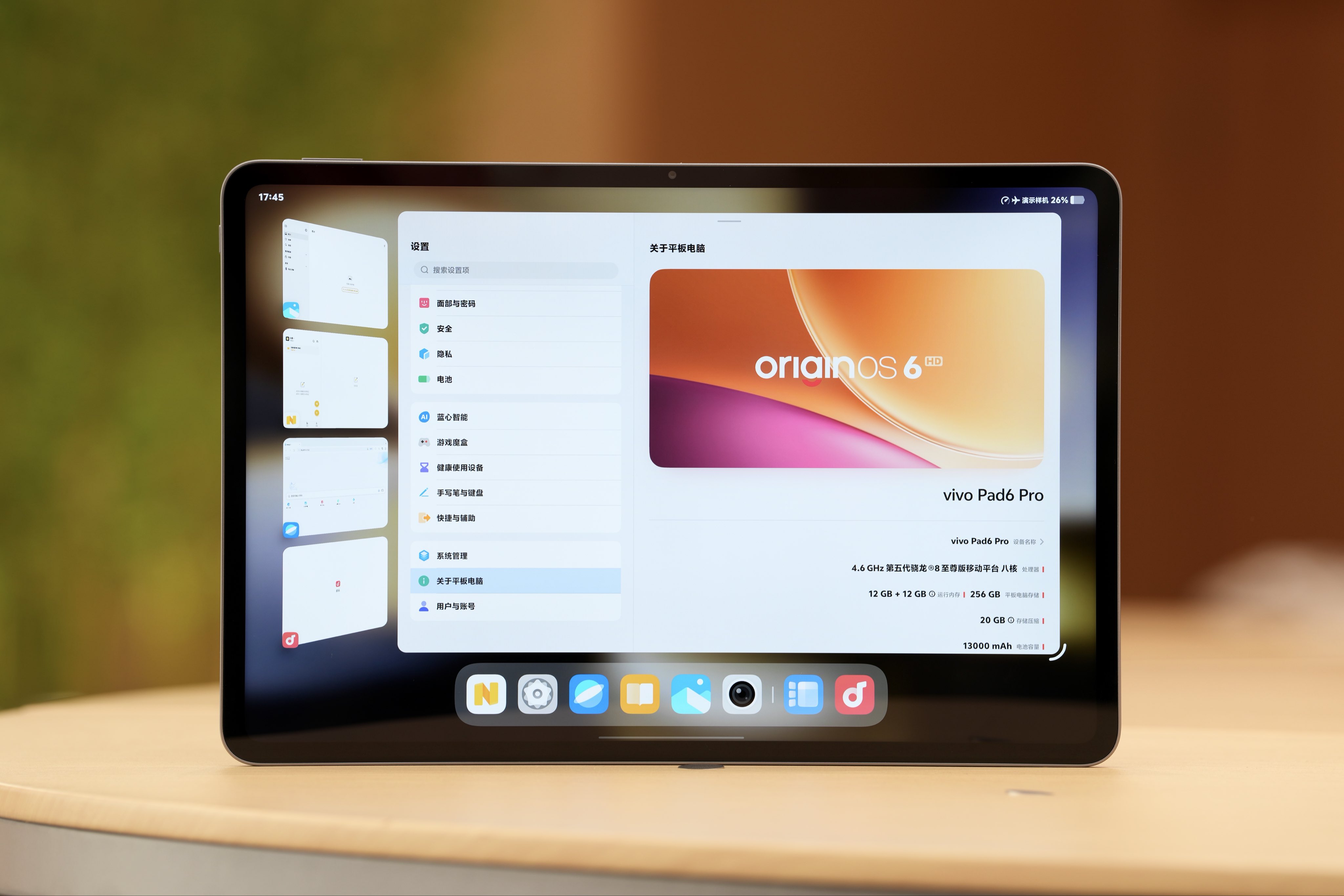 Vivo Pad 6 Pro с 4K-экраном и Snapdragon 8 Elite Gen 5 впервые на фото