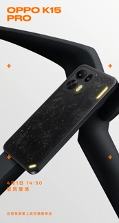 Новые тизеры и студийные фото OPPO K15 Pro и 15 Pro+