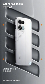 Новые тизеры и студийные фото OPPO K15 Pro и 15 Pro+