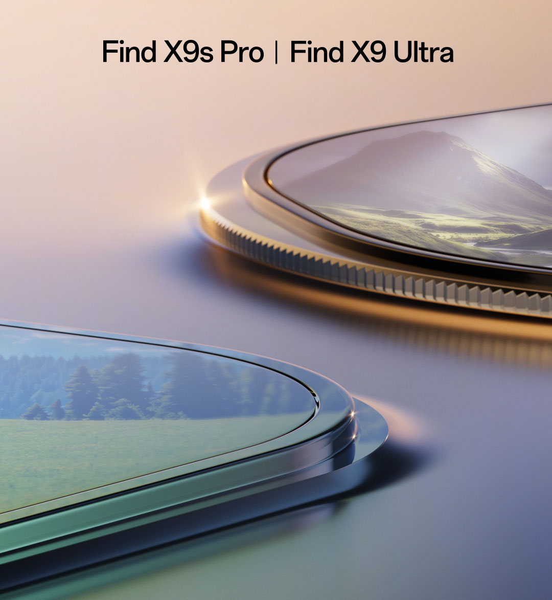 Дата выхода OPPO Find X9 Ultra объявлена официально