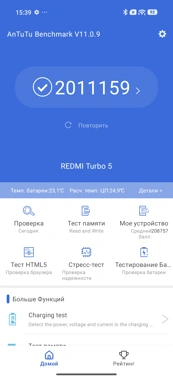 Обзор POCO X8 Pro и POCO X8 Pro Max: удачные, хоть и без телевика