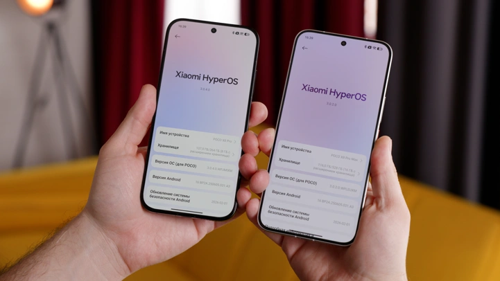 Обзор POCO X8 Pro и POCO X8 Pro Max: удачные, хоть и без телевика