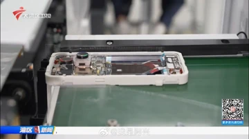 Раскрыт набор из трёх 200-Мп камер OPPO Find X10 Ultra