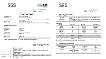 Xiaomi 17T и 17T Pro прошли сертификацию FCC