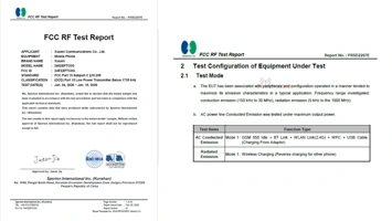 Xiaomi 17T и 17T Pro прошли сертификацию FCC