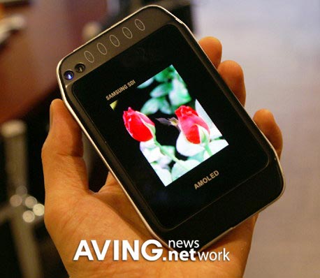     (0.52 ) AMOLED-  Samsung
