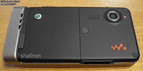 Sony Ericsson Shinobu