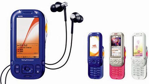 Sony Ericsson W52S