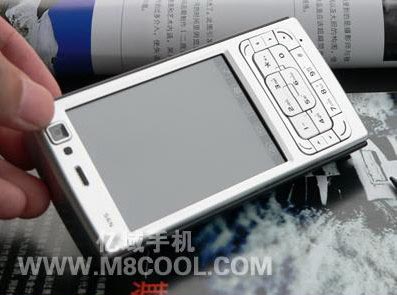 Китайский моноблок N95