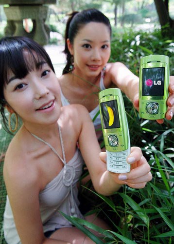 LG SV280 Green Banana Style Phone