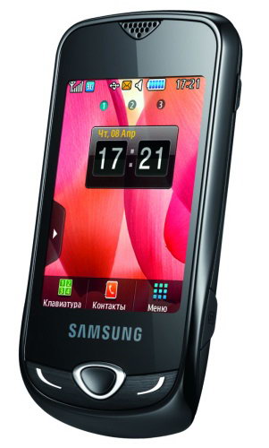 Samsung S3370 (Corby 3G)