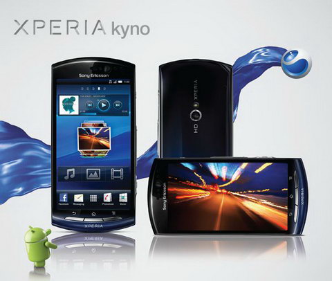 Sony Ericsson Xperia Kyno