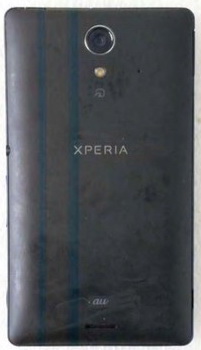 Sony Xperia UL