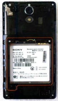 Sony Xperia UL