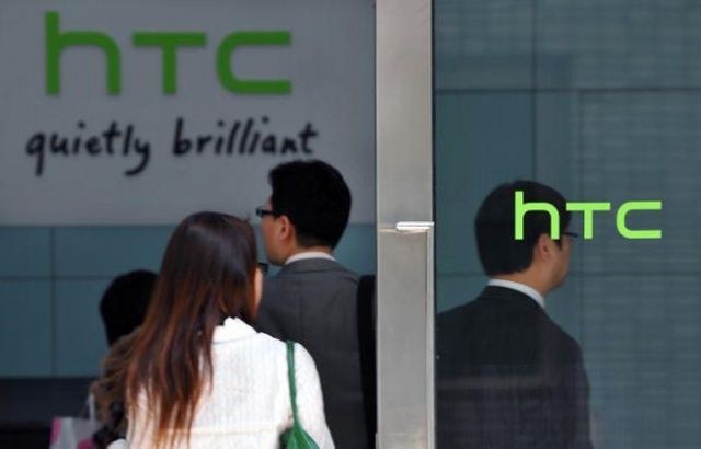     HTC