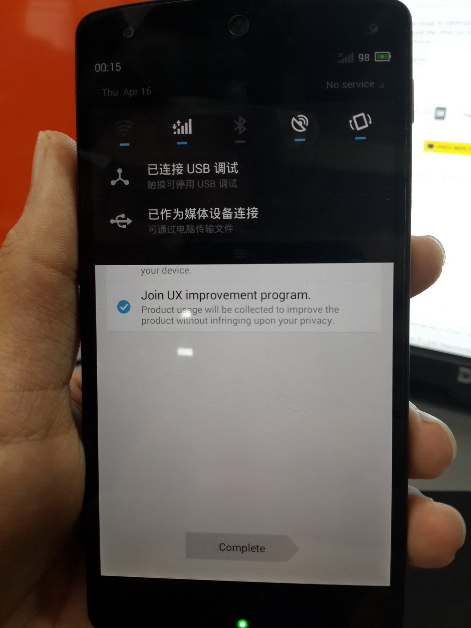 Flyme OS с Meizu MX3 портировали на LG Nexus 5