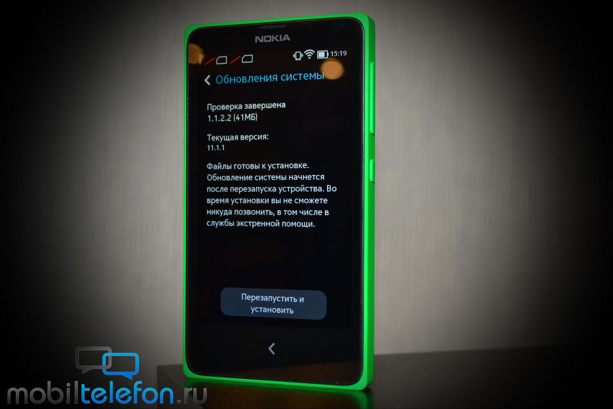 Nokia X получает обновление 1.1.2.2