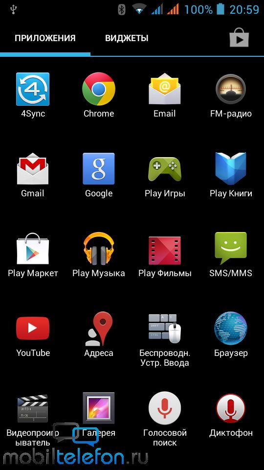 Android 4.4 приложения