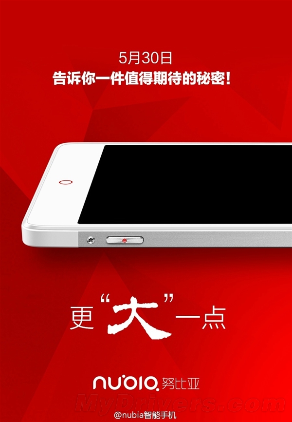 ZTE Nubia X6 mini   30 