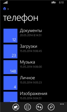 Files -     Windows Phone 8.1