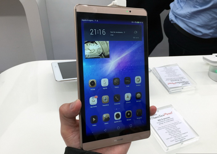 Huawei MediaPad M2: ,    