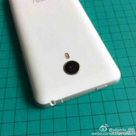 Meizu MX5   