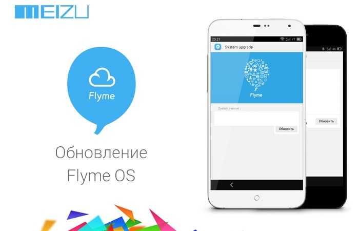 Meizu MX2, MX3, MX4, MX4 Pro    Flyme 4.2.8