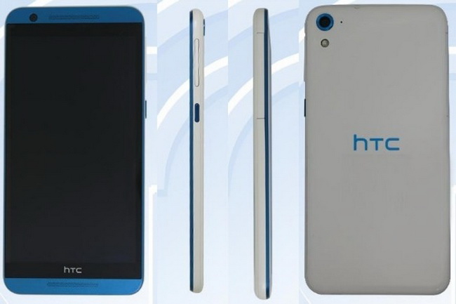 HTC One E9sw: 