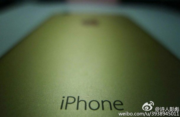 Apple iPhone 7:      