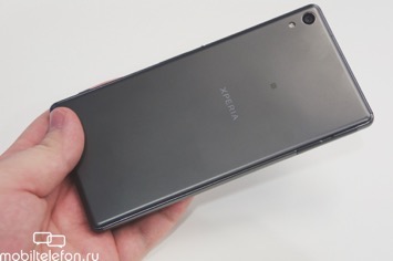 Sony Xperia XA Ultra